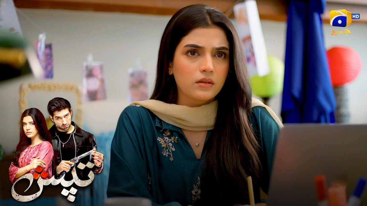 Nand Ne Bhabhi Par Tohmat Laga Di | Muneeb Butt - Laiba Khan | Tapish