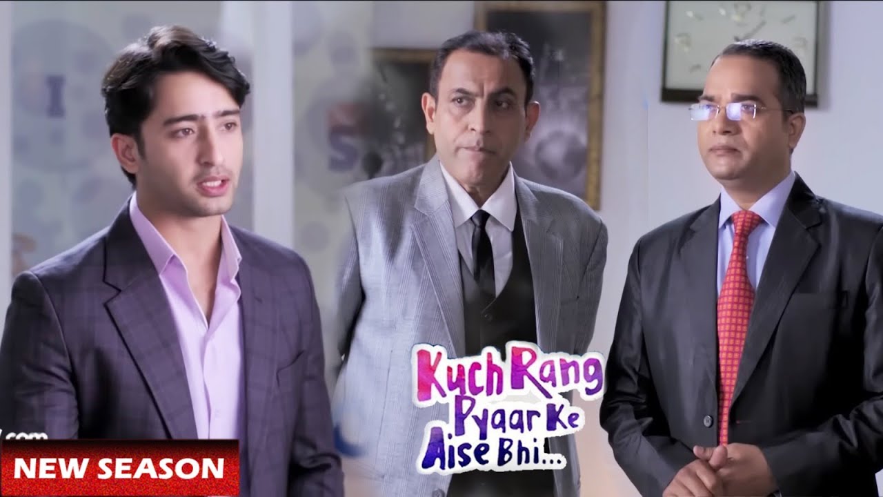 क्यों माँगनी पड़ी Dev को सबके सामने माफ़ी? | Kuch Rang Pyaar Ke Aise Bhi New Season | Full Episode