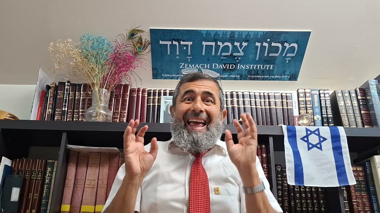 התרפים. אז והיום. הצטרפו לזום השבועי שלי 0506754604