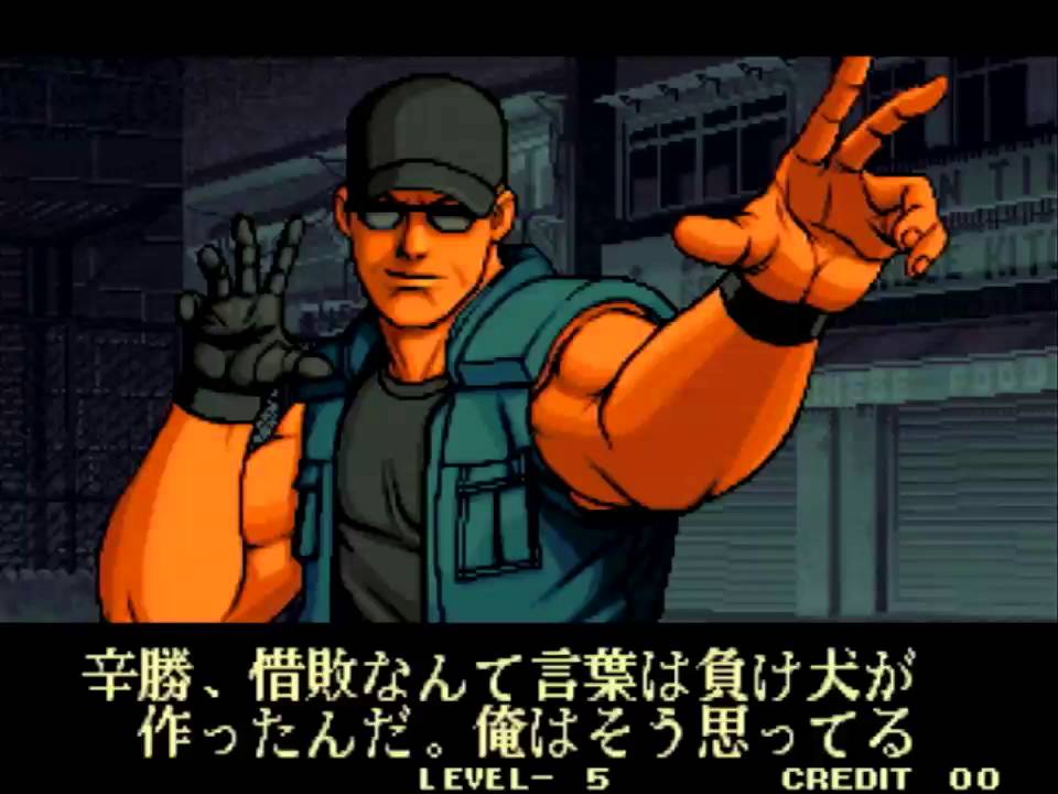 ミカド大感謝祭恒例　クソKOF大会　KOF99