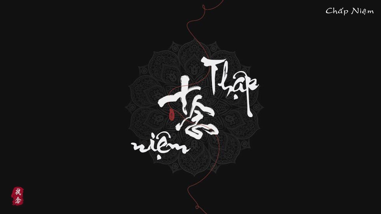 [Vietsub + Pinyin] 08.Thanh Bình Ngộ - Tiểu Khúc Nhi || 清平误 - 小曲儿