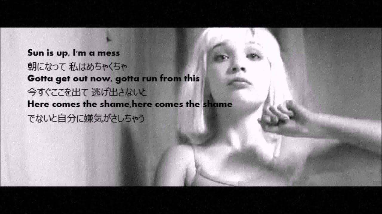 Sia-Chandelier-日本語訳