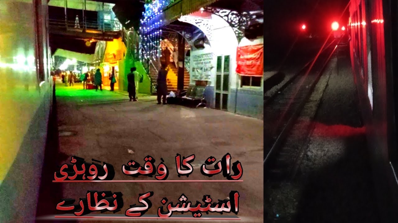 15UP Karachi Experess Enter at Rohri Station night time Amazing view at 3:10 Am