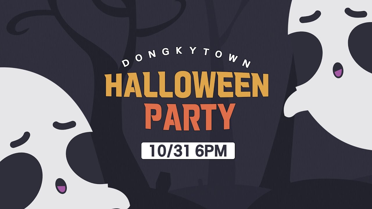 [DONGKIZ] VLIVE 20211031 The 2nd DONGKY TOWN HALLOWEEN PARTY (備檔)