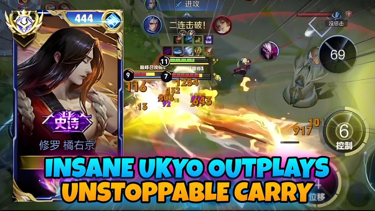 PRO UKYO GOES CRAZY 🤯 INSANE OUTPLAYS CARRYING THE TEAM | HONOR OF KINGS