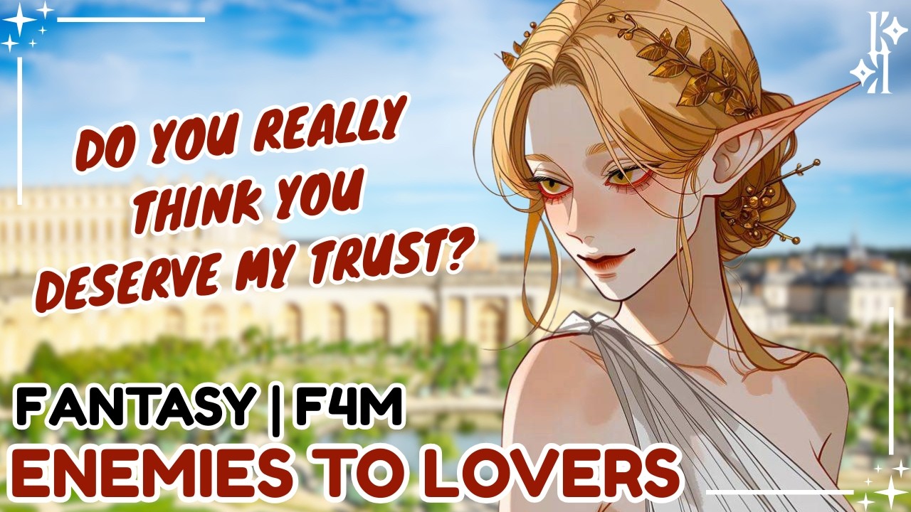 Фантастическое ASMR | Твоя эльфийская жена тебе не доверяет [F4M] [Королевский слушатель] [От вра...