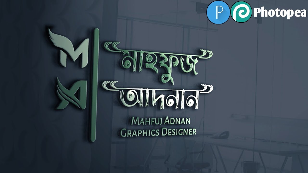 Professional Graphics Design & Logo Design On Android Mobile Pixellab & Photopea