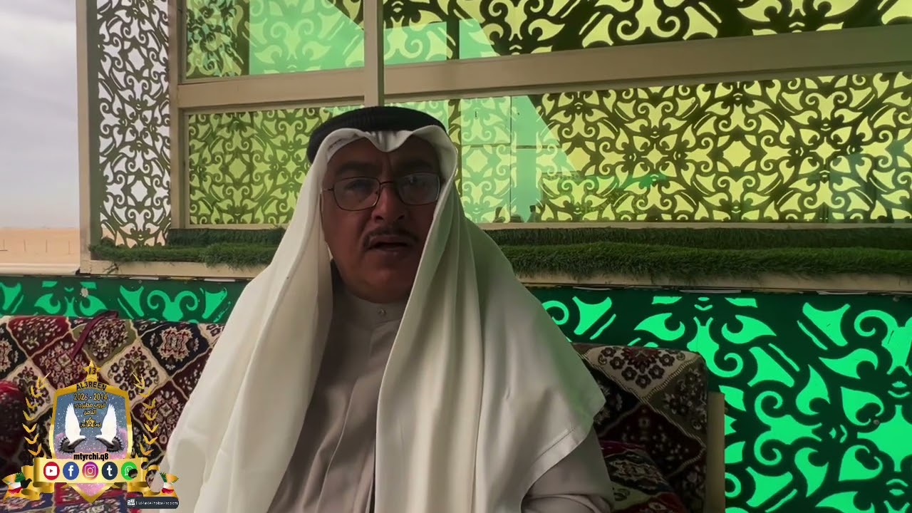 حمام لوت ( مقابلة السيد / احمد الطشه بوخالد شكر وشرح وتذكير عن بيعته يوم السبت 24/01/2026.