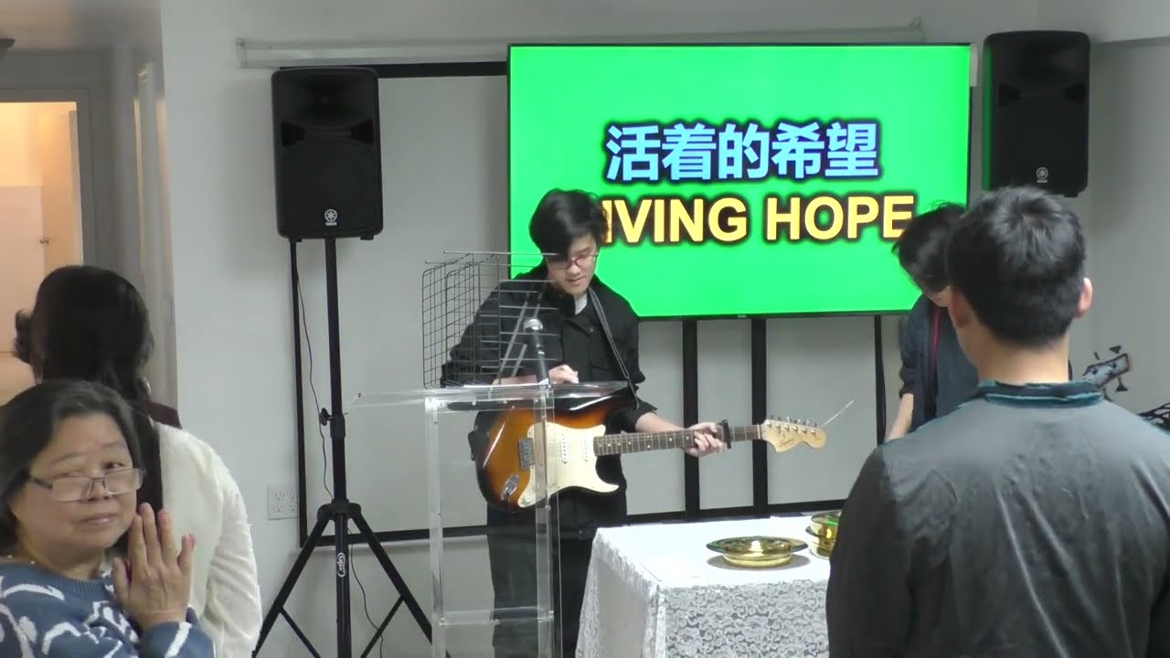 2024-03-10 English Worship#AGNCC#丰盛恩典