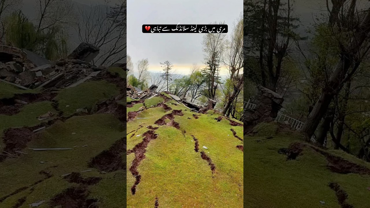 Murree Landslide 2026 😱 Heavy Rain Disaster in Pakistan | #murree #landslide