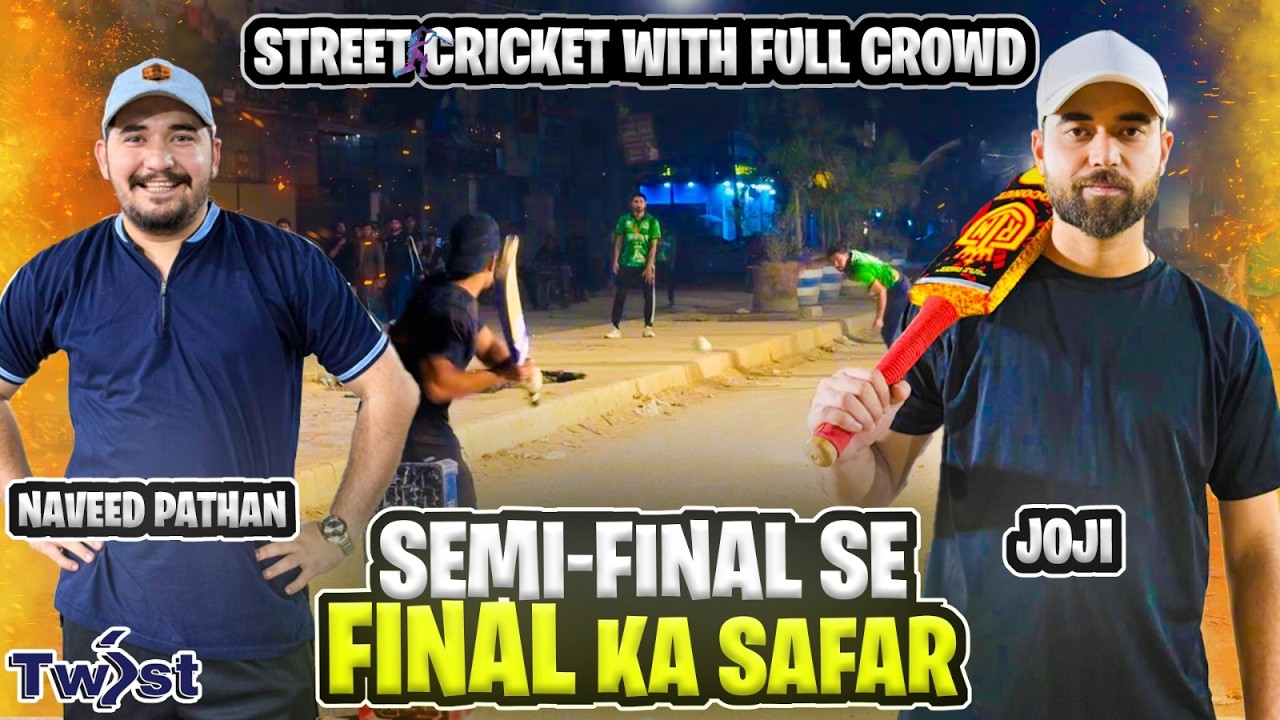 Semi Final Se Final Tak Nonstop Action! Ramzan Tapeball Main Full Crowd Support 🏏
