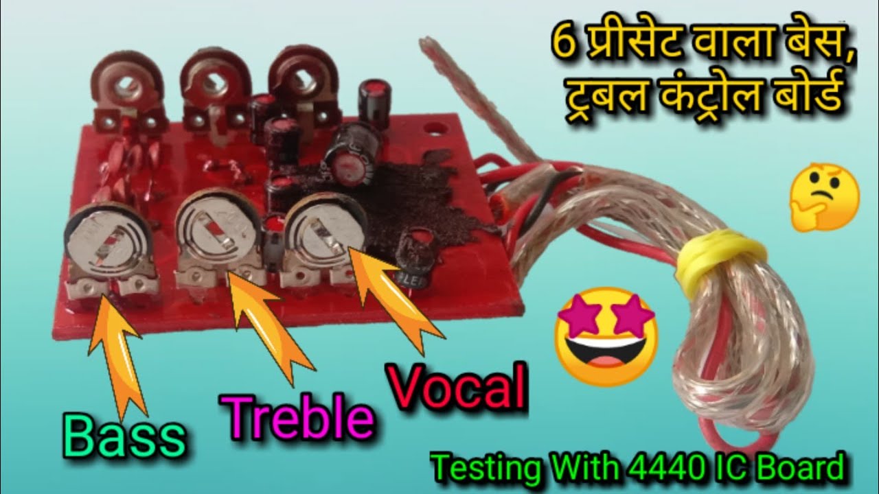 Bass Treble Control Board With Vocal Control । bass treble board / bt board | Vocal Control