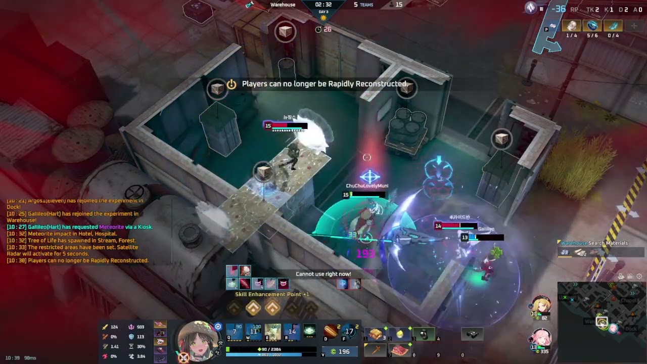 [Eternal Return] One of the Sua Moments Of All Time