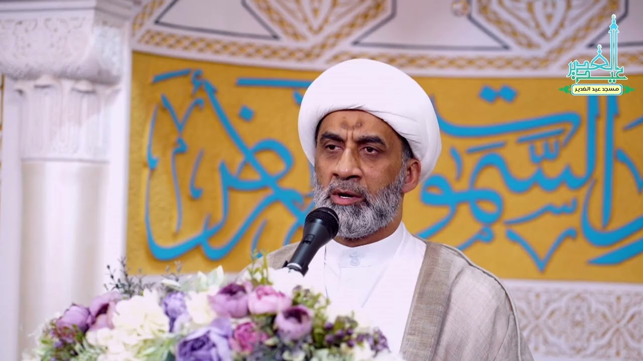 الحديث الثامن| الأحاديث الرمضانية الميسرة|سماحة الشيخ عبدالجليل الزاكي(حفظه الله)