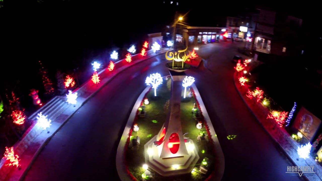 Baskinta Christmas 2014  [HD]