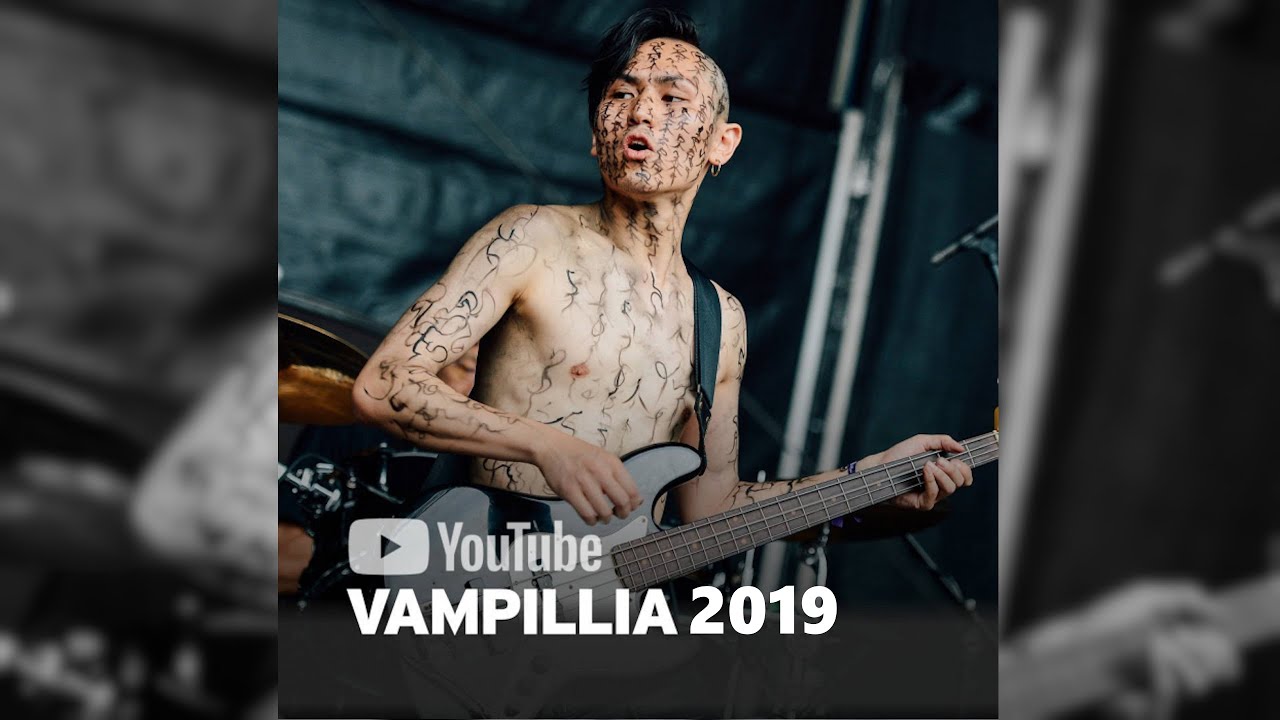 Vampillia Brutal Assault  2019 full set