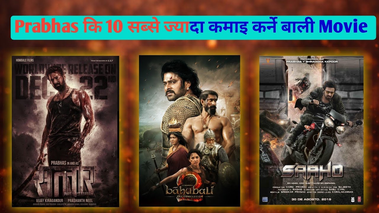 Prabhas Top 10 Highest Grossing Movies Worldwide | Box Office Collection