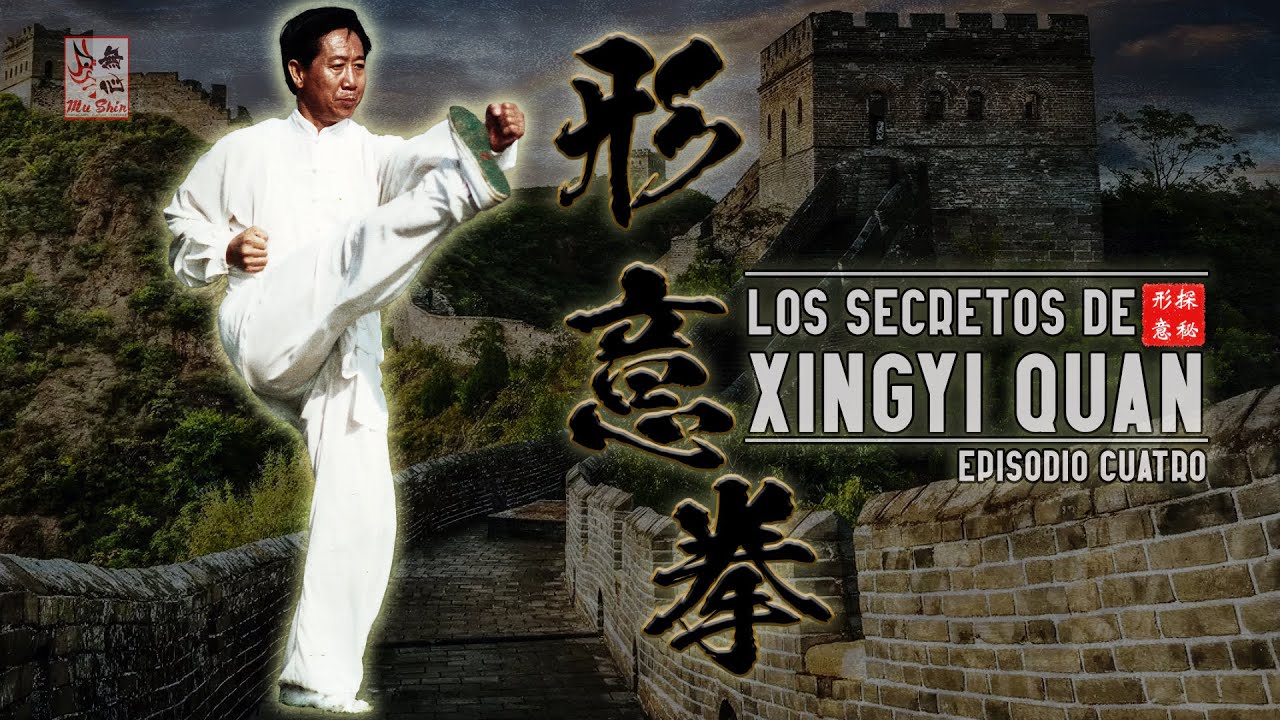 Los SECRETOS de XINGYI QUAN - Ep.04 #xingyiquan #gongfu #kungfu