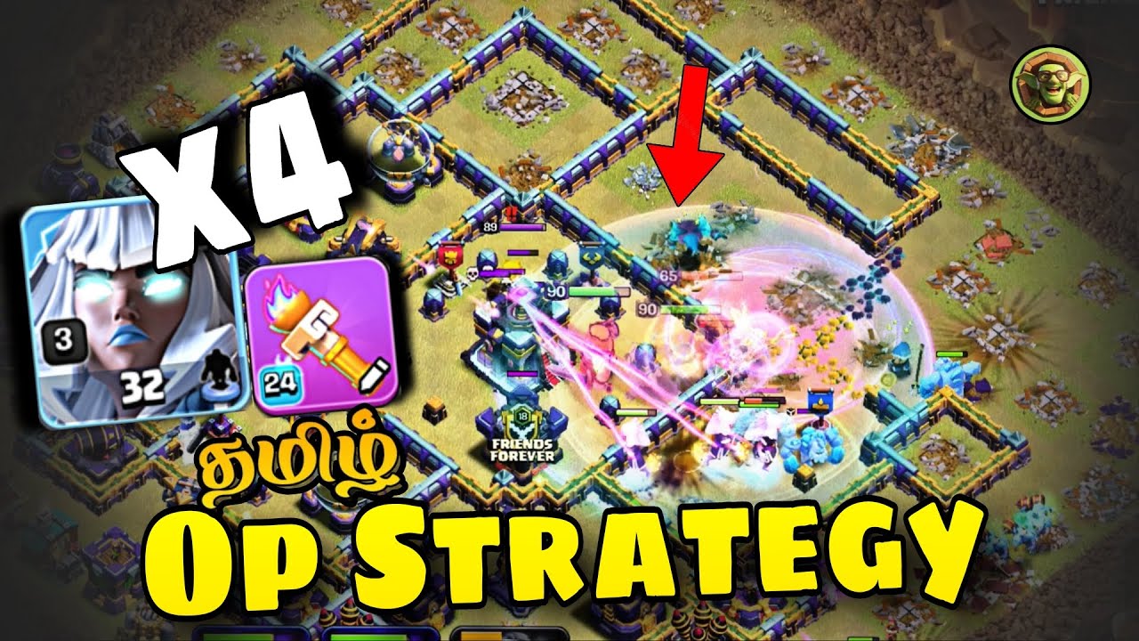 New Heroic Torch makes Clash of Clans much easier!! Best Th15 Attack Strategy 
