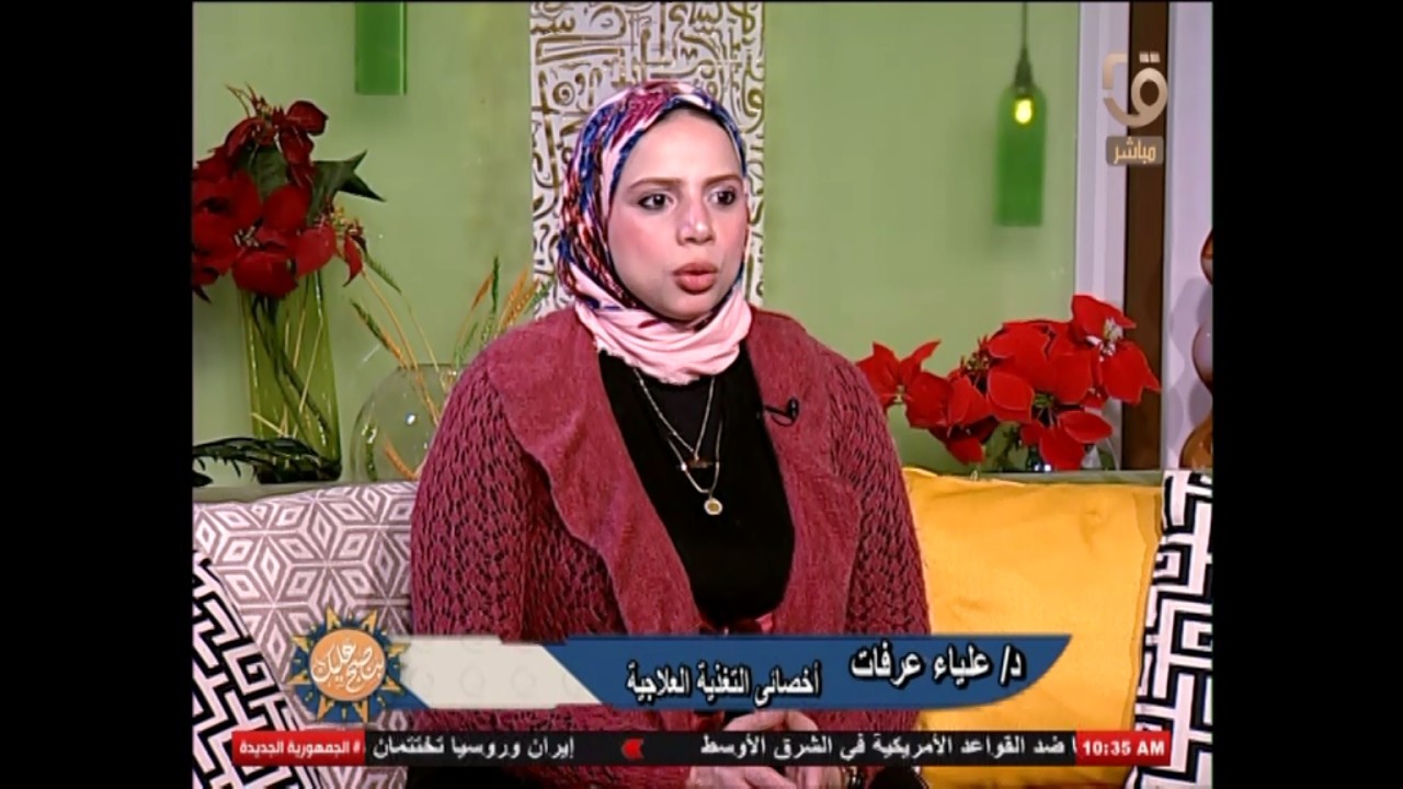 وداعاً للتعب والعطش اثناء الصيام 