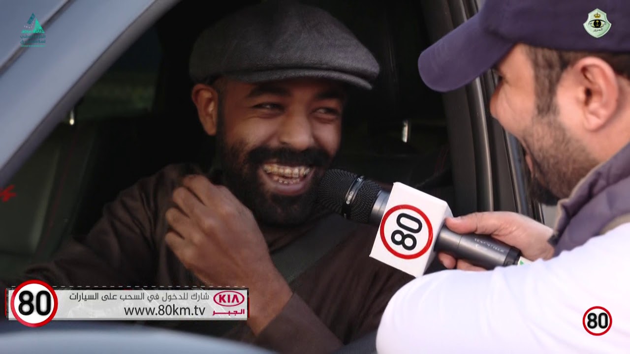كان مسرع وتجاوز سيارة المرور.. شاهد ماذا حصل بعدها!