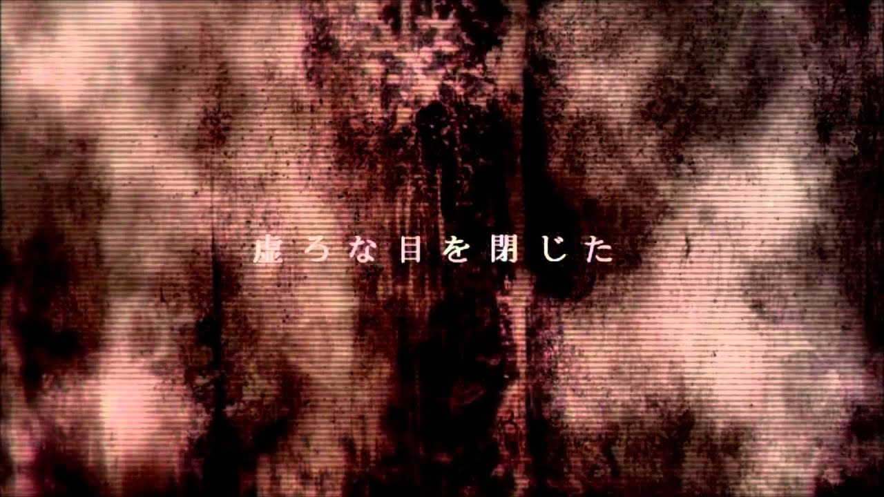 【Namine Ritsu】 PARANOID【cover】