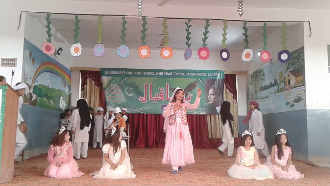 La Phir ek bar Wohi ----Tableau performance on Iqbal Day