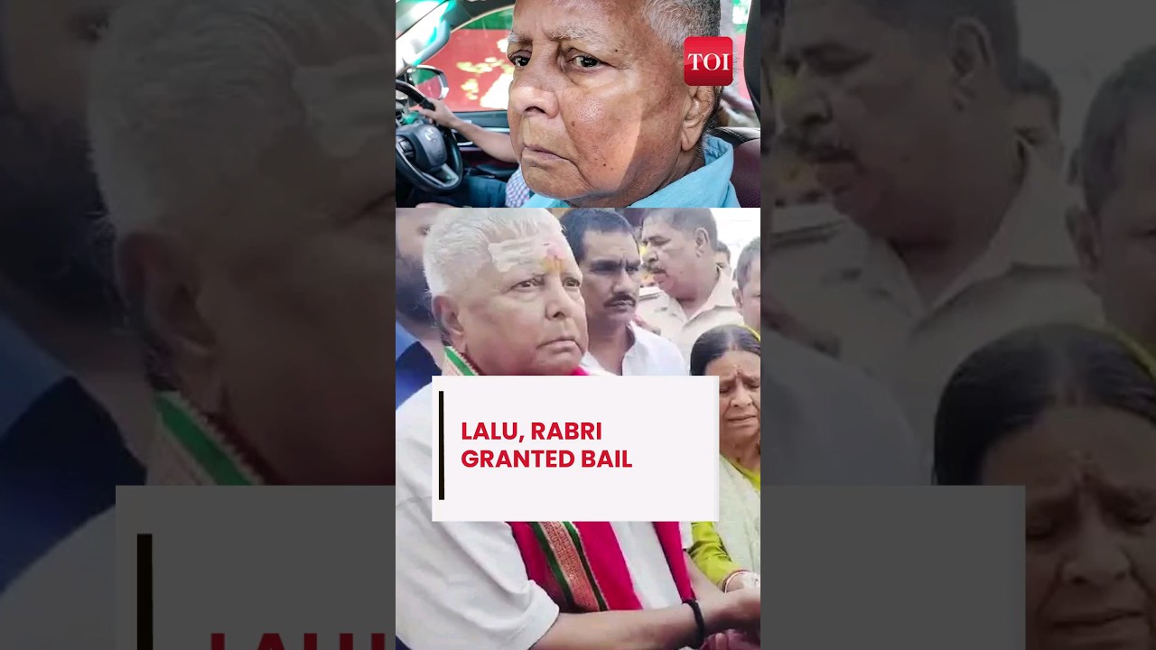 RJD Supremo Lalu Prasad Granted Bail in Land-for-Jobs Scam Case | Rashtriya Janata Dal