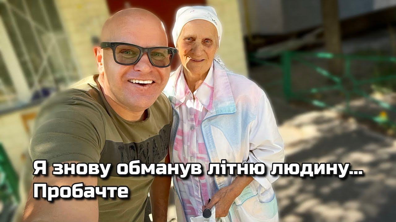 22 вересня 2025 р.