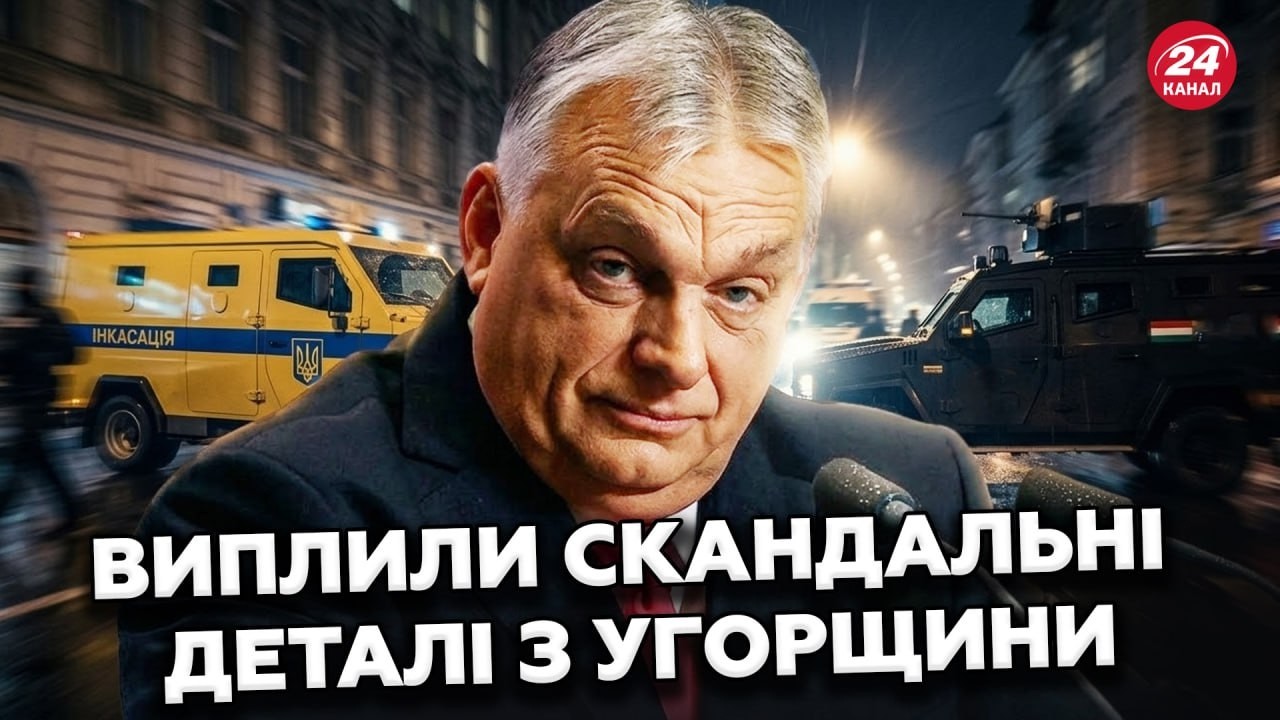 ГУЧНИЙ ІНСАЙД! СПЛИЛИ деталі ЖОРСТКОГО ЗАТРИМАННЯ Українців. Їх ТРИМАЛИ В КАЙДАНКАХ і ЗАВ’ЯЗАЛИ ОЧІ