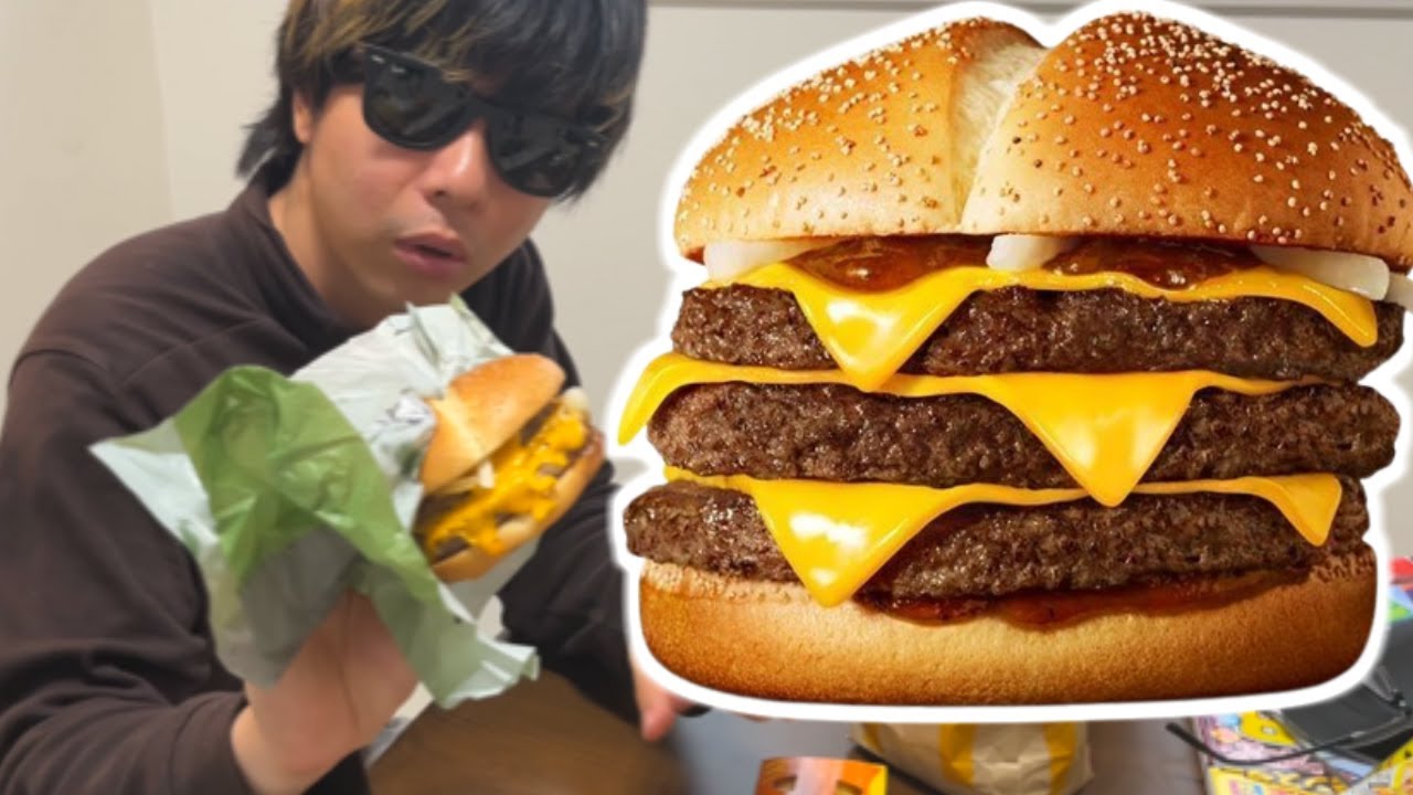 マクドで