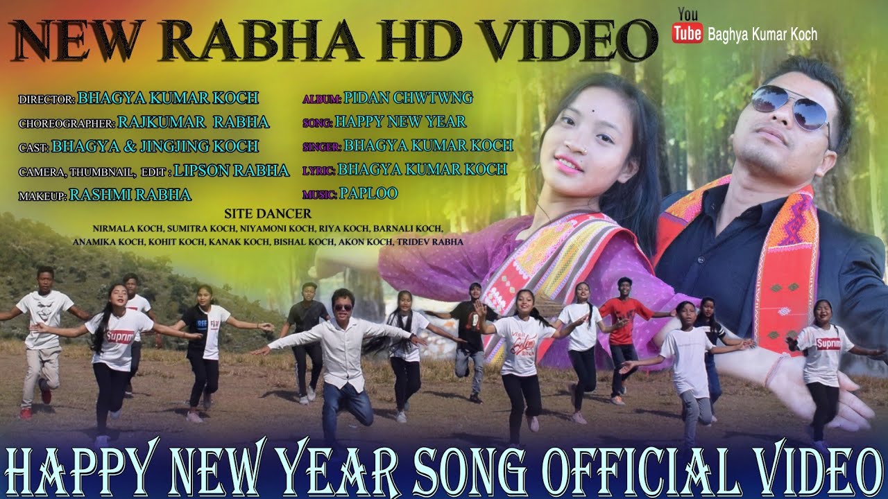 Happy New Year (New Kocha-Rabha) official video//2022 || Bhagya Kumar Koch