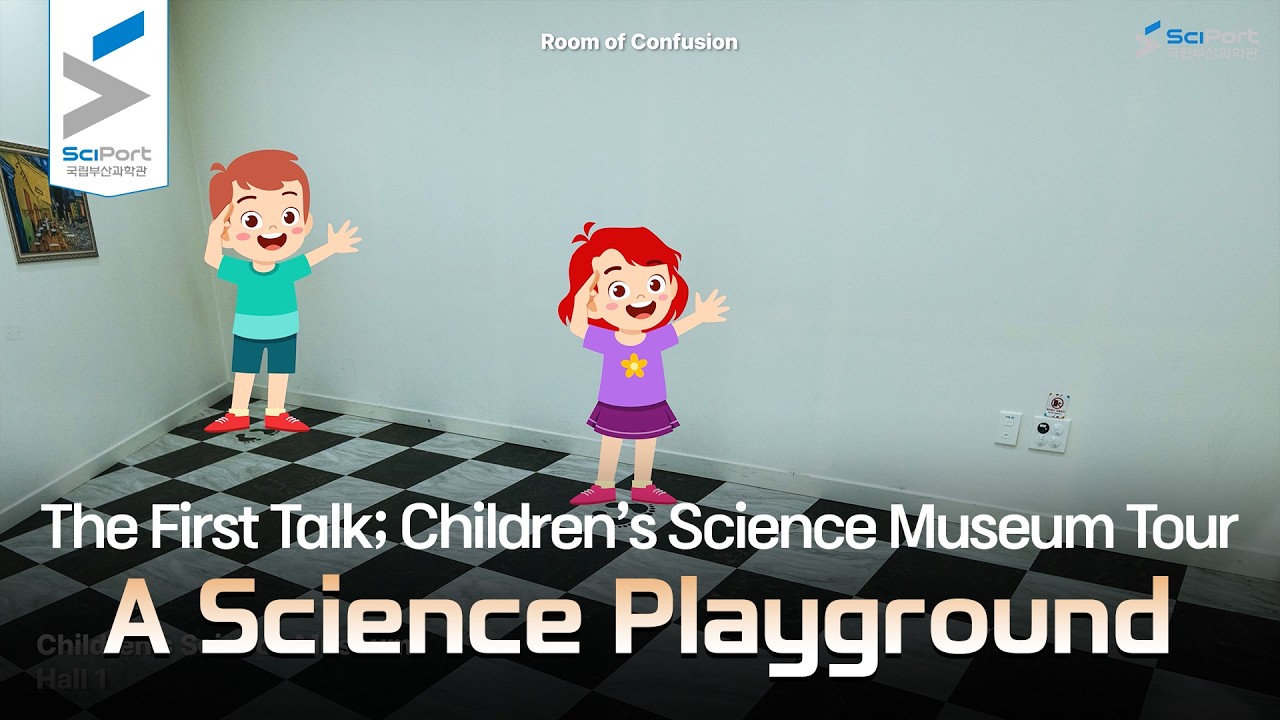 The First Talk; Children’s Science Museum Tour ✨ A Science Playground Where Kids Learn by Doing