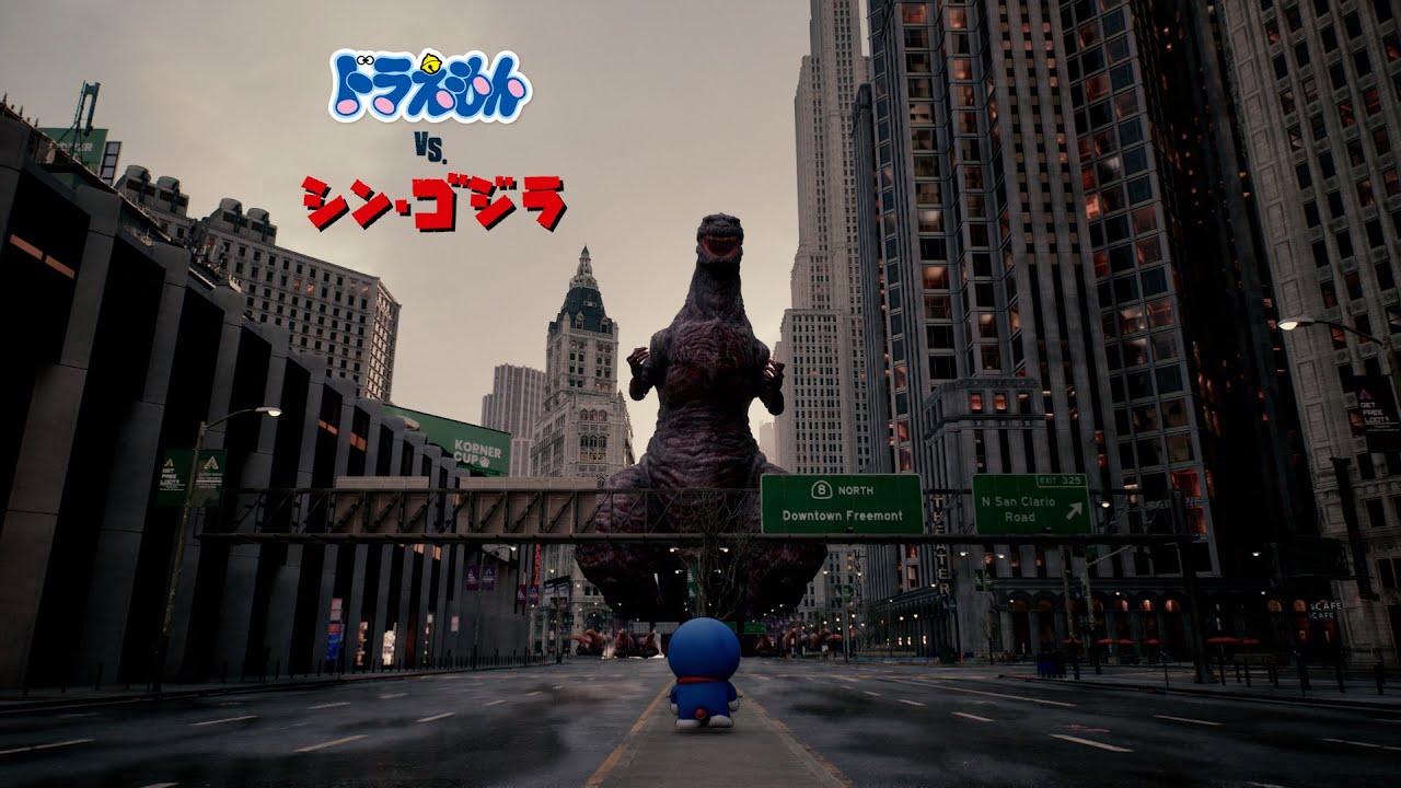 【Unreal Engine 5】ドラえもん vs シン・ゴジラ / Doraemon vs Shin Godzilla