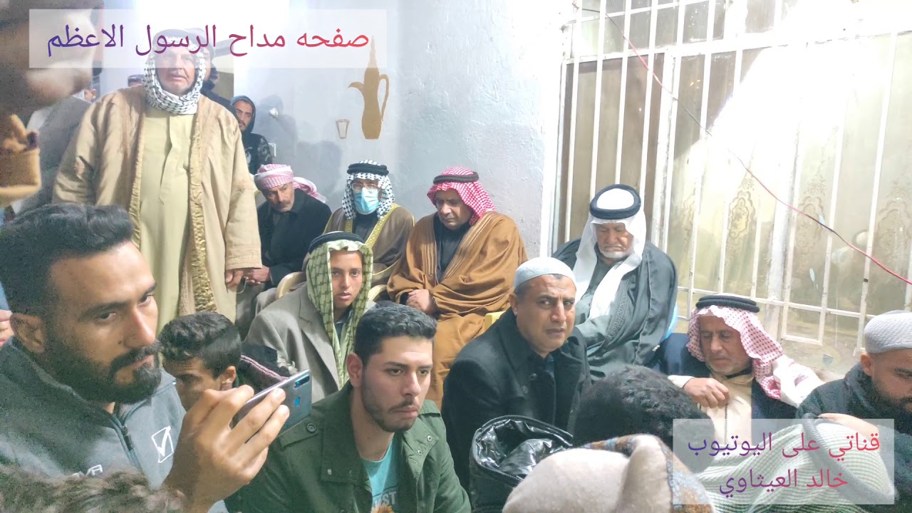 شال شبل زوين شال_من نسل خير الرجال)قصيدة بحق جدنا السيد حامد العيثاوي بصوت المداح عيسى العبود