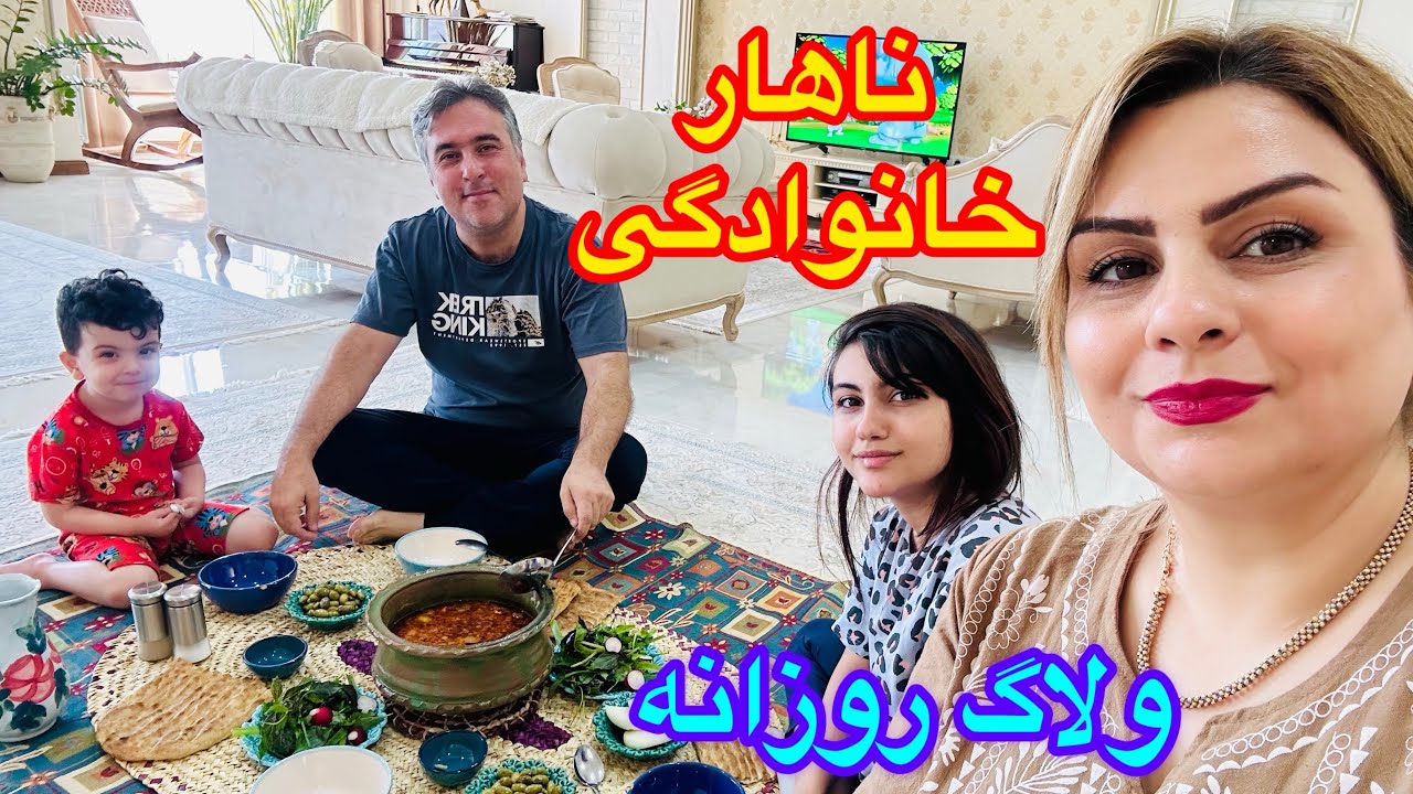ابگوشت مجلسی خوشمزه و اصیل براشون پختم به سبک دیزی سرا😋