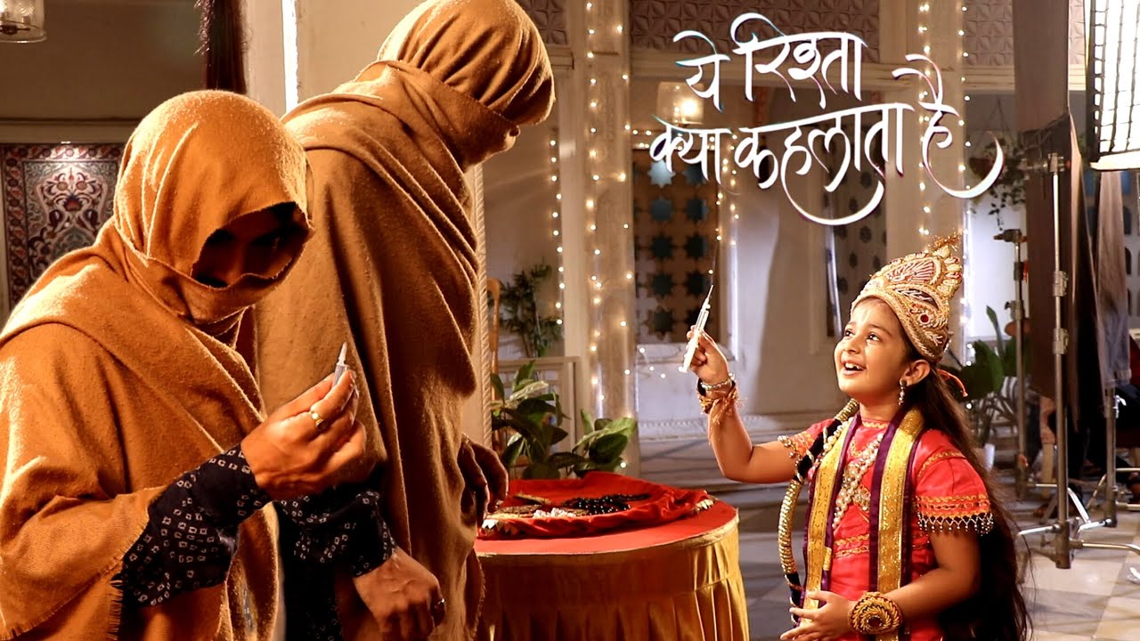 Yeh Rishta Kya Kehlata Hai | मायरा ने भगवान राम बन कर गलती से अभीरा की जान खतरे में डाली