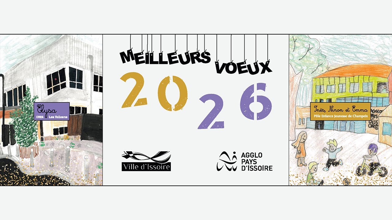 Bonne année 2026 !