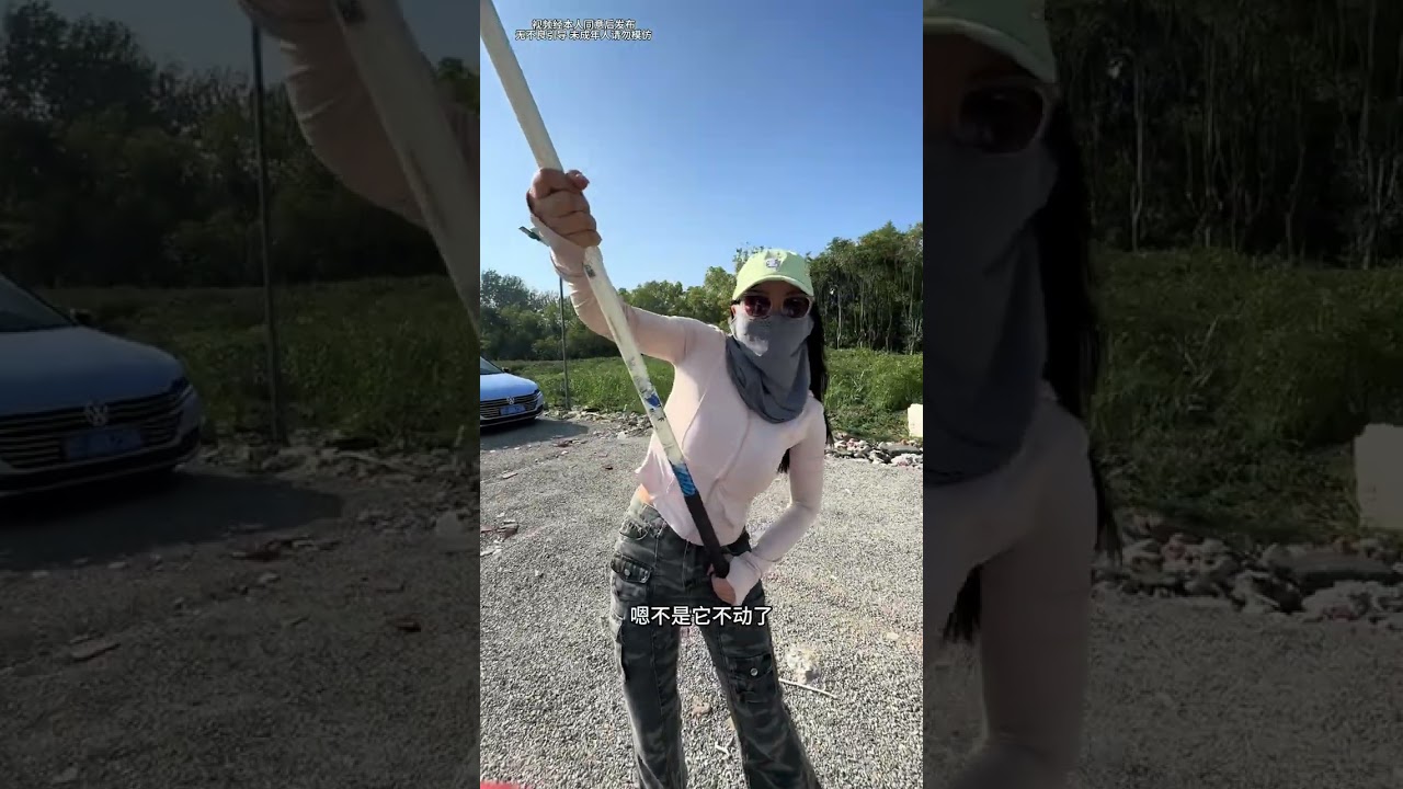 以鱼换物 再探热情奔放火火老板娘 这次经过“丈母娘”同意后带老板娘钓鱼，钓鱼这块老板娘非常有天赋！结尾把大鱼献给了爱心养老院，爱心满满！#以鱼换物 #钓鱼吧探长 #原来钓鱼也不一定非要安安静静