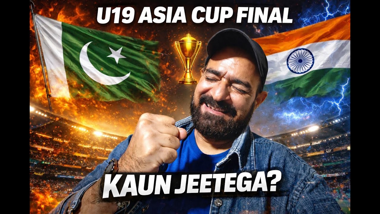 Poocho Na Sunday Kesa Hoga | U19 Asia cup Final | Pakistan U19 vs India U19 | Final Showdown | 