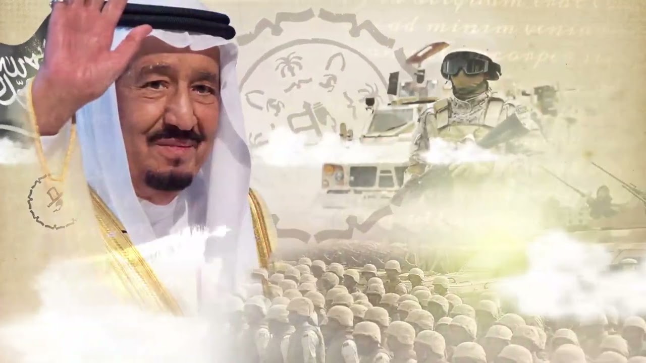 يوم التأسيس السعودي