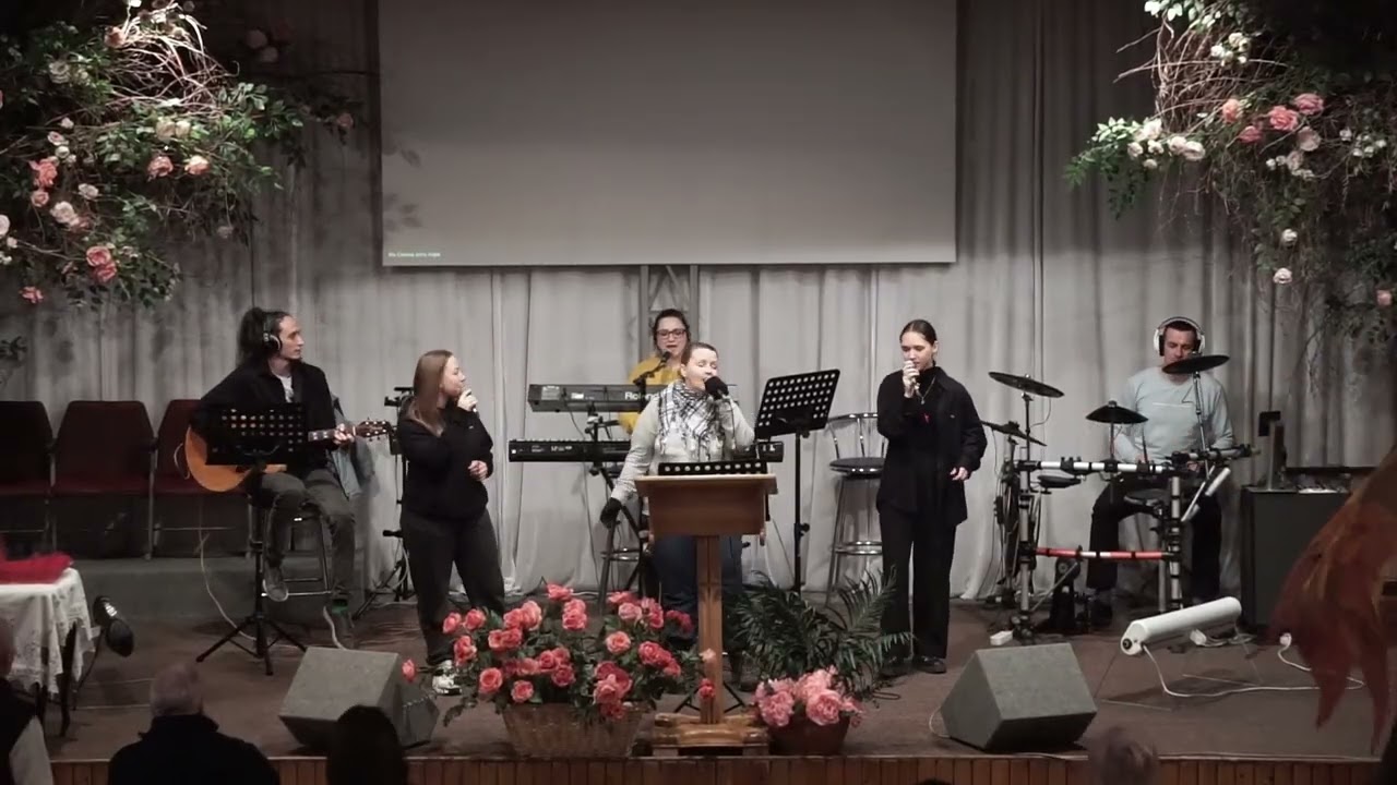 07.11.2025  прославление. Церковь Новая Вифания