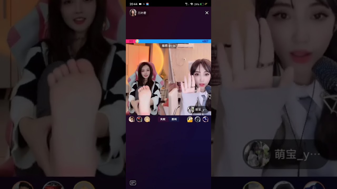 Girl plays games during live show, expose her feet and sole 4