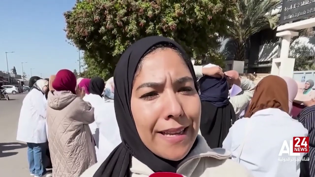 المغرب |  احتجاجات واسعة في قطاع التربية تنديدا بسياسة التهميش والمماطلة