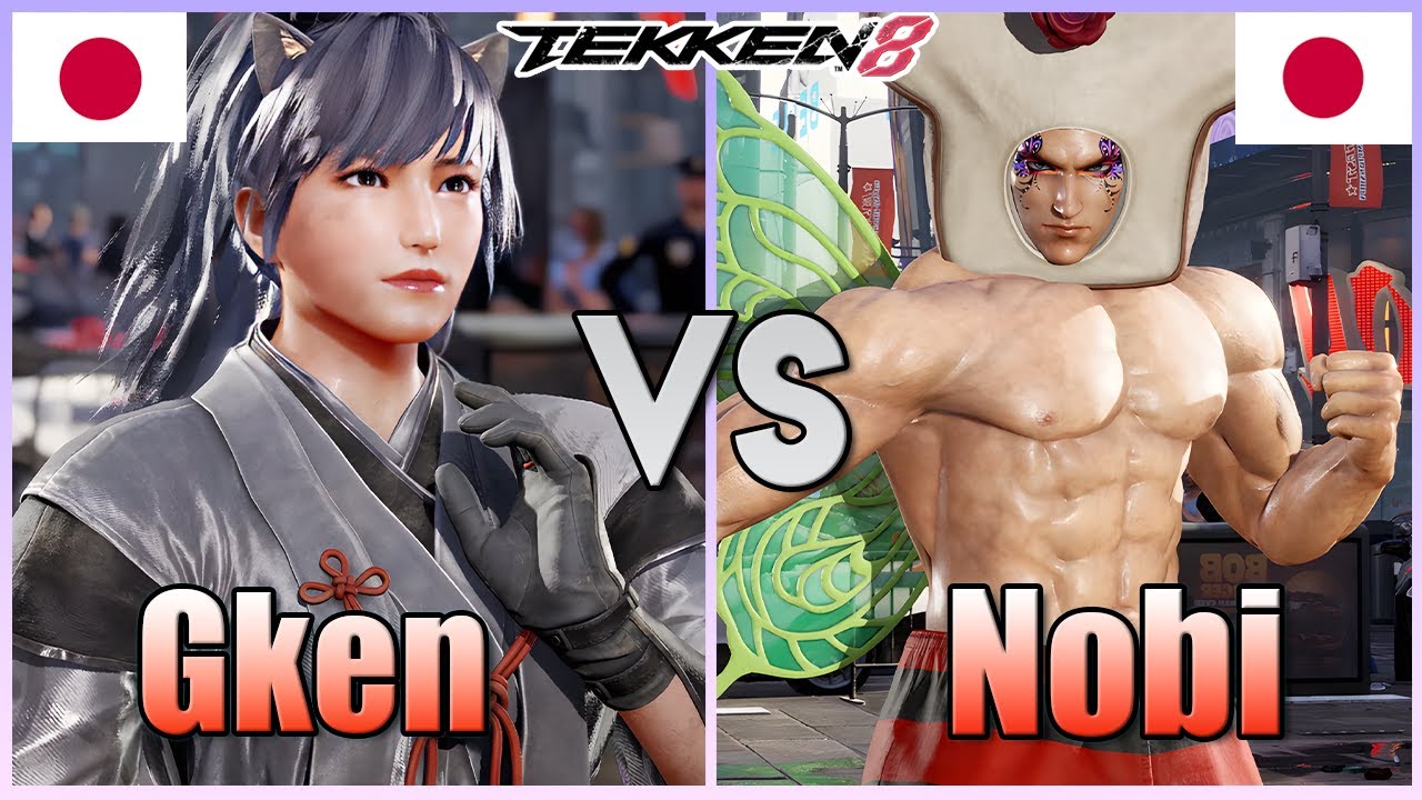 Tekken 8  ▰  GKEN (Jun Kazama) Vs NOBI (Lars) ▰ Ranked Matches!