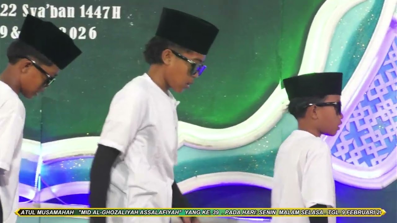LAILATUL MUSAMAHAH   