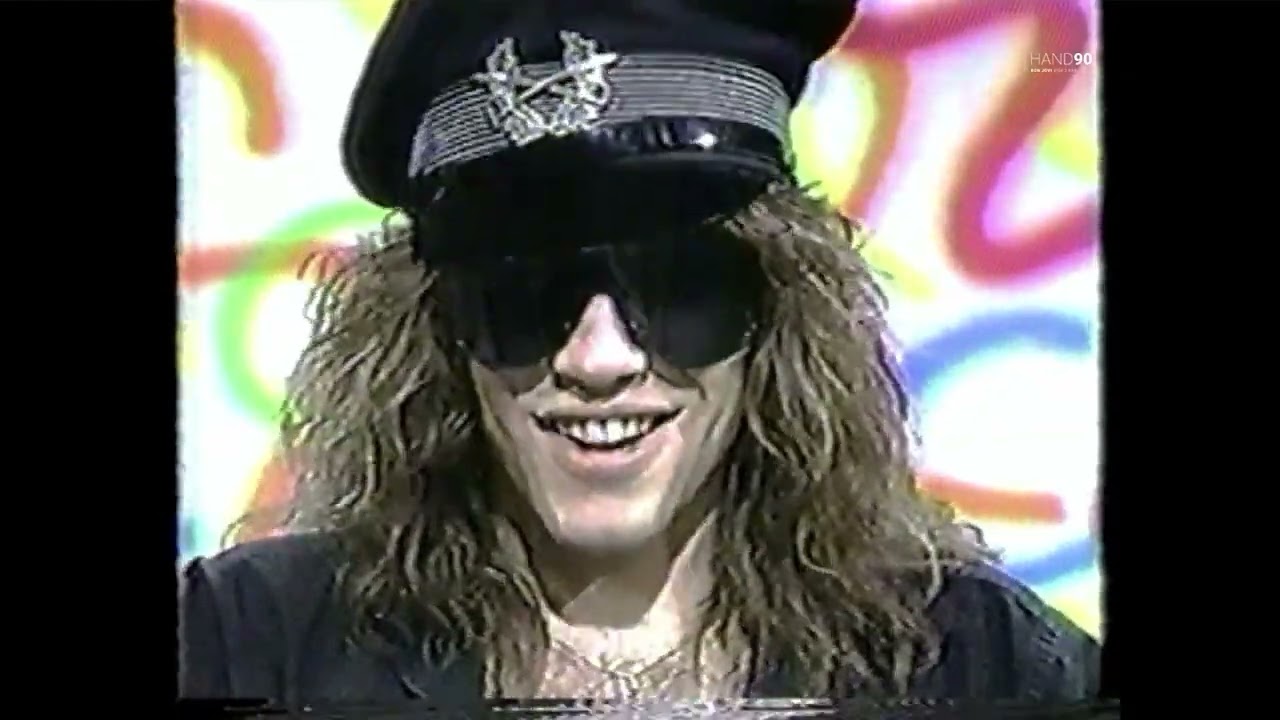 Bon Jovi | Rare VHS Clips Vol. 2 | 1985-87