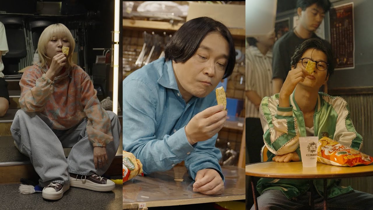 永野＆モグライダー･芝＆ラランド･サーヤ、CM初共演！本音トークから見えてくる芸人3名の素顔に注目　ばかうけ新CM『齧りついてる？』