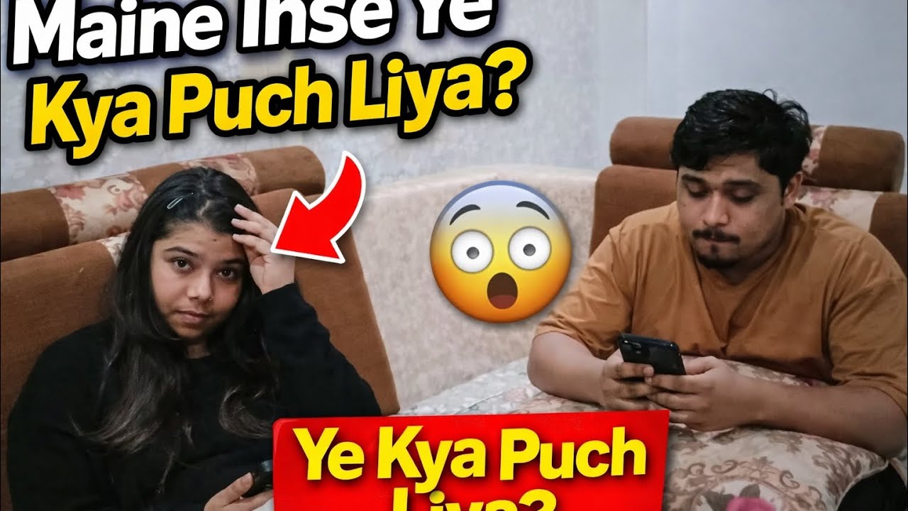 Maine Inse Ye Kya Puch Liya?” 😳@Sheetalsingh27913 #viral#trending#youtubeshorts#shorts#reels#explore