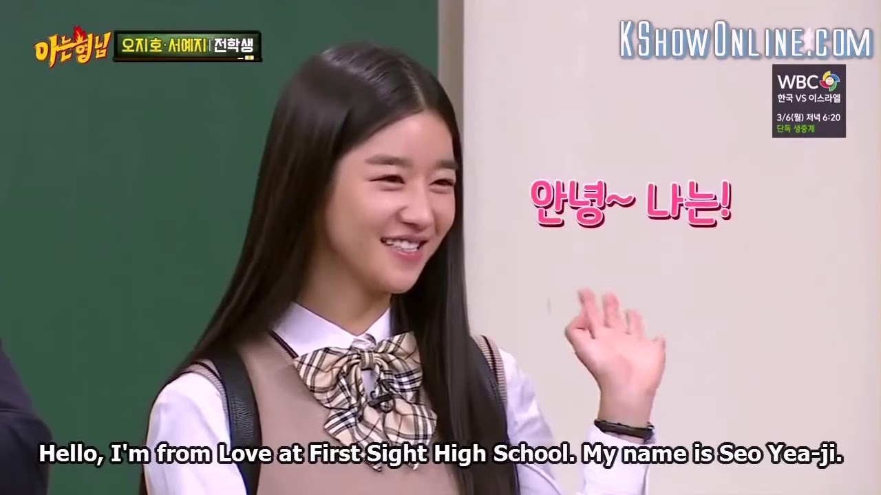 Kim Heechul BEST MOMENTS knowing bros.